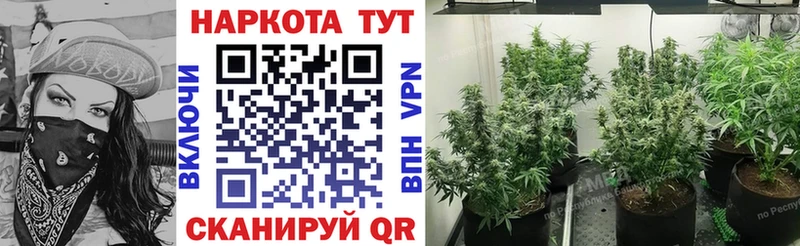 Купить наркоту Называевск ГАШ  Cocaine  Мефедрон 
