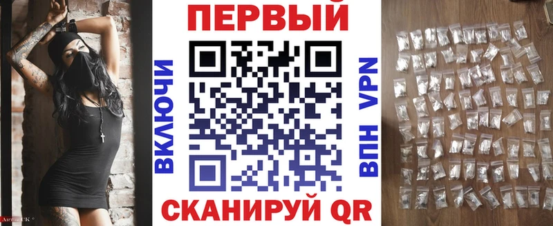 купить закладку  кракен как войти  АМФЕТАМИН 98%  Называевск 