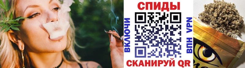 БУТИРАТ BDO 33%  Называевск 