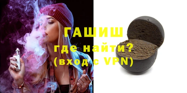 эйфоретик Лагань