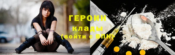 гашишное масло Билибино
