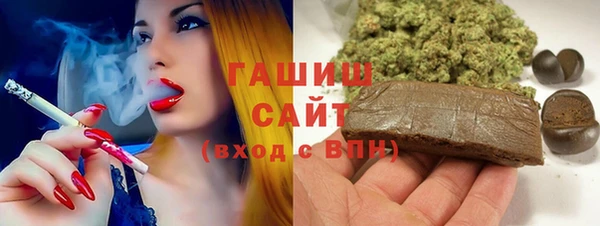 эйфоретик Лагань