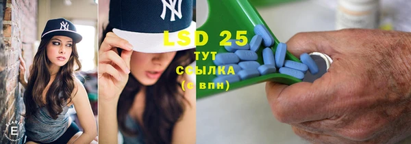 ешки Майский