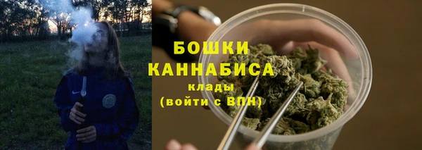 гашиш Лабытнанги