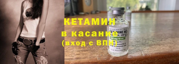 марихуана Магас