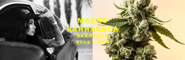 эйфоретик Лагань
