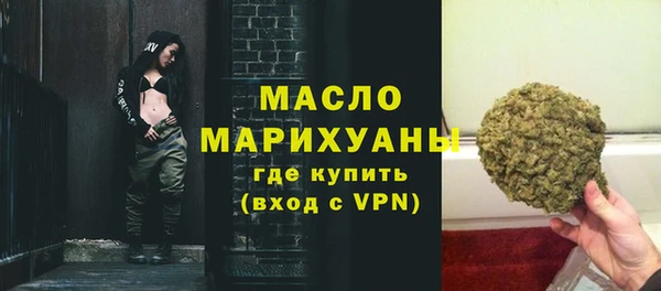 эйфоретик Лагань