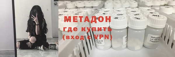 эйфоретик Лагань