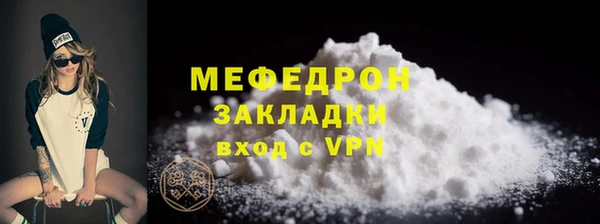 a pvp Ладушкин