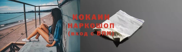 a pvp Ладушкин