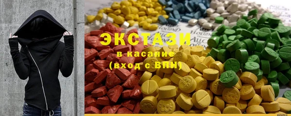 a pvp Ладушкин