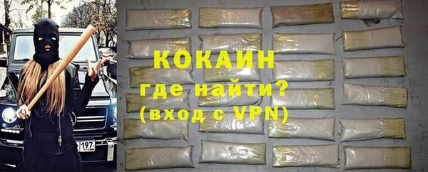 a pvp Ладушкин