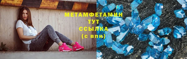 эйфоретик Лагань