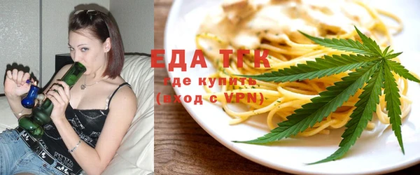 кокаин VHQ Лиски