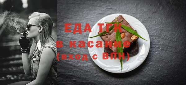 крисы Липки
