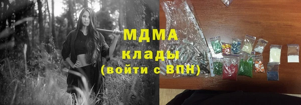 прущий лед Архангельск