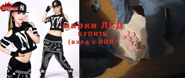 jwh Бикин