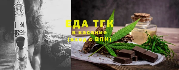 эйфоретик Лагань