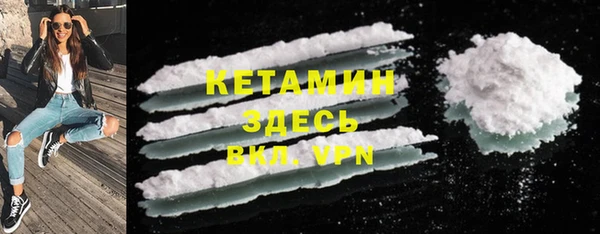 гашиш Лабытнанги